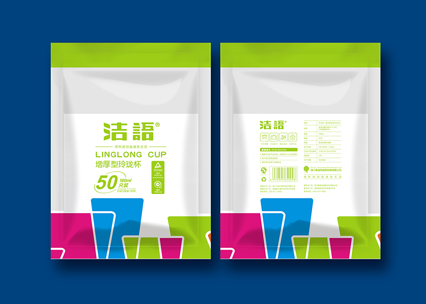 敖汉旗VI设计公司有广泛的影响力
