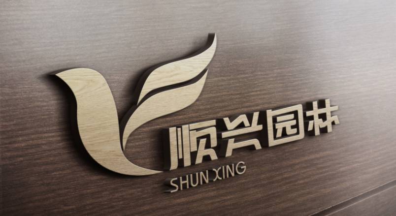 敖汉旗VI设计：城市品牌蝶变的核心引擎